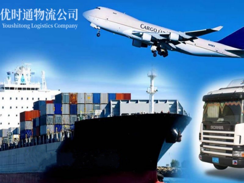 开发区到广州空运锂电池注意事项